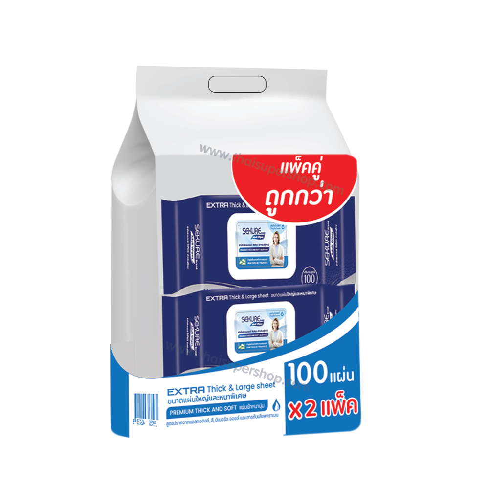 ผ้าเช็ดทำความสะอาดผิวผู้ใหญ่ SEKURE Adult Wipes แพ็คคู่ 100 แผ่น x 2 ห่อ | แผ่นใหญ่ หนานุ่ม